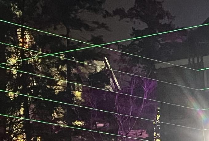 Lumière noire LED IP65