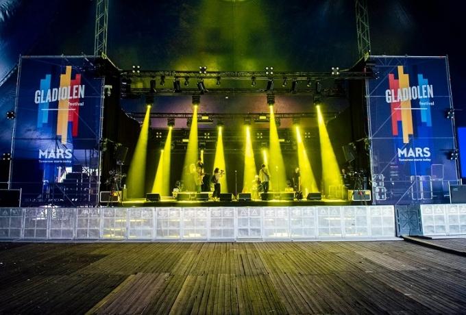 Martin LED Atomic 3000